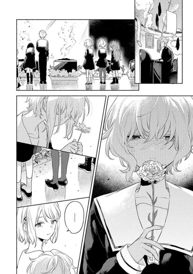 Kimi ga Shinu made Koi wo shitai Chapter 15 page 18 - 