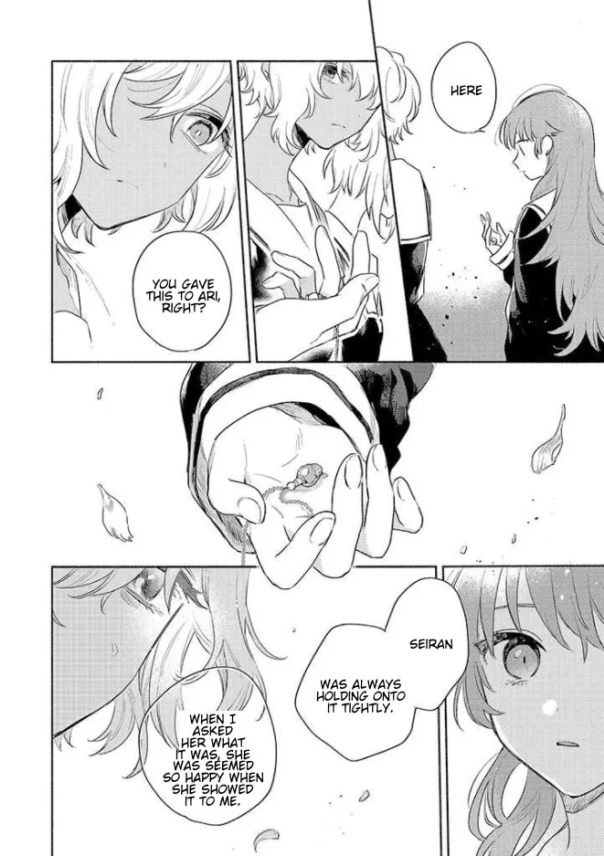 Kimi ga Shinu made Koi wo shitai Chapter 15 page 20 - 