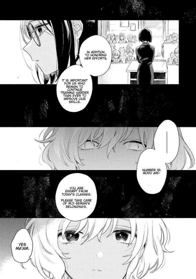 Kimi ga Shinu made Koi wo shitai Chapter 15 page 3 - 