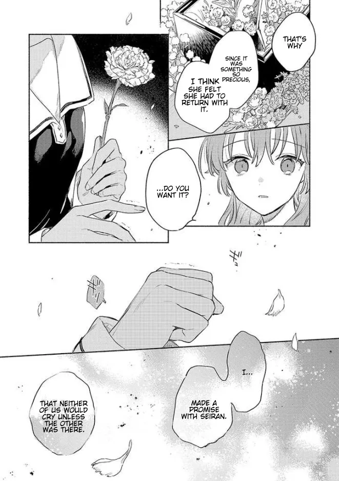 Kimi ga Shinu made Koi wo shitai Chapter 15 page 21 - 
