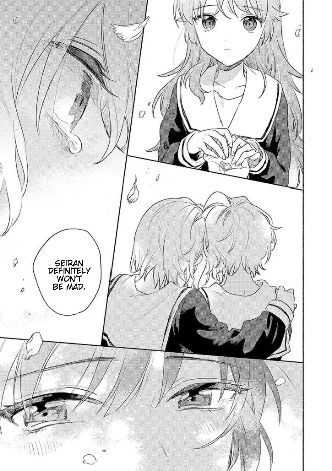 Kimi ga Shinu made Koi wo shitai Chapter 15 page 23 - 