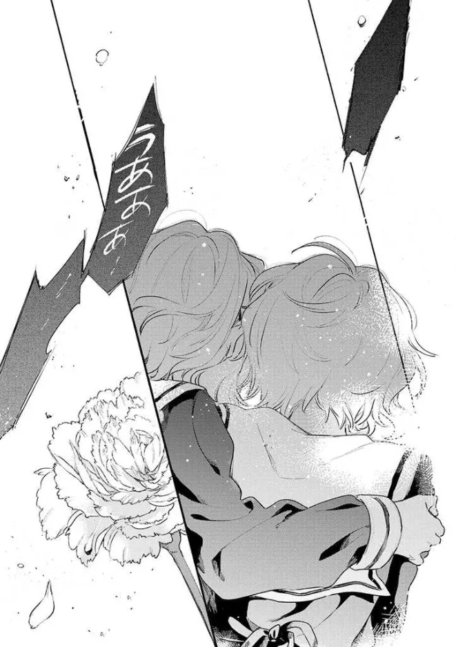 Kimi ga Shinu made Koi wo shitai Chapter 15 page 24 - 