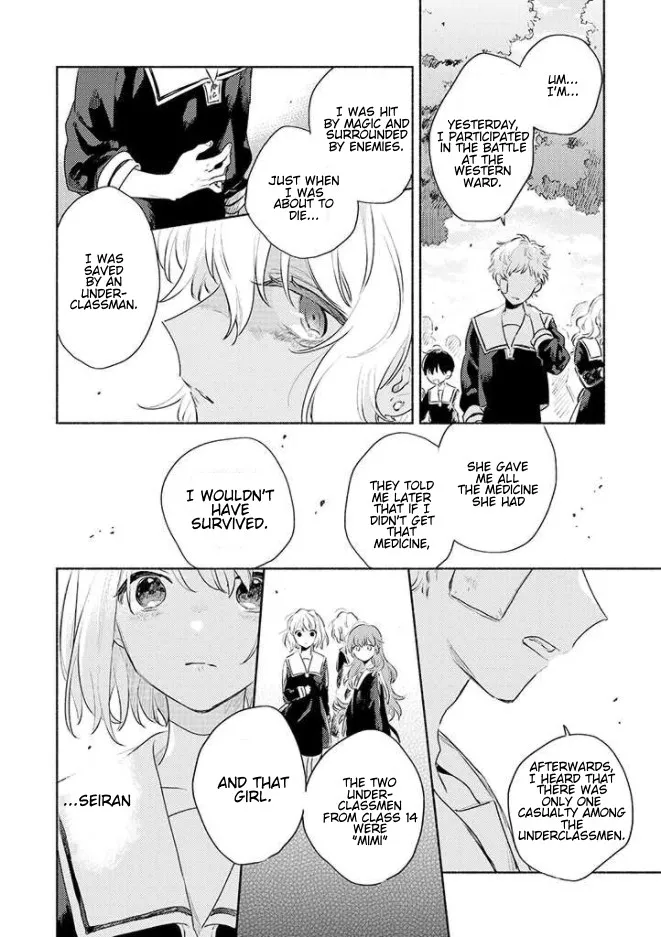 Kimi ga Shinu made Koi wo shitai Chapter 15 page 28 - 