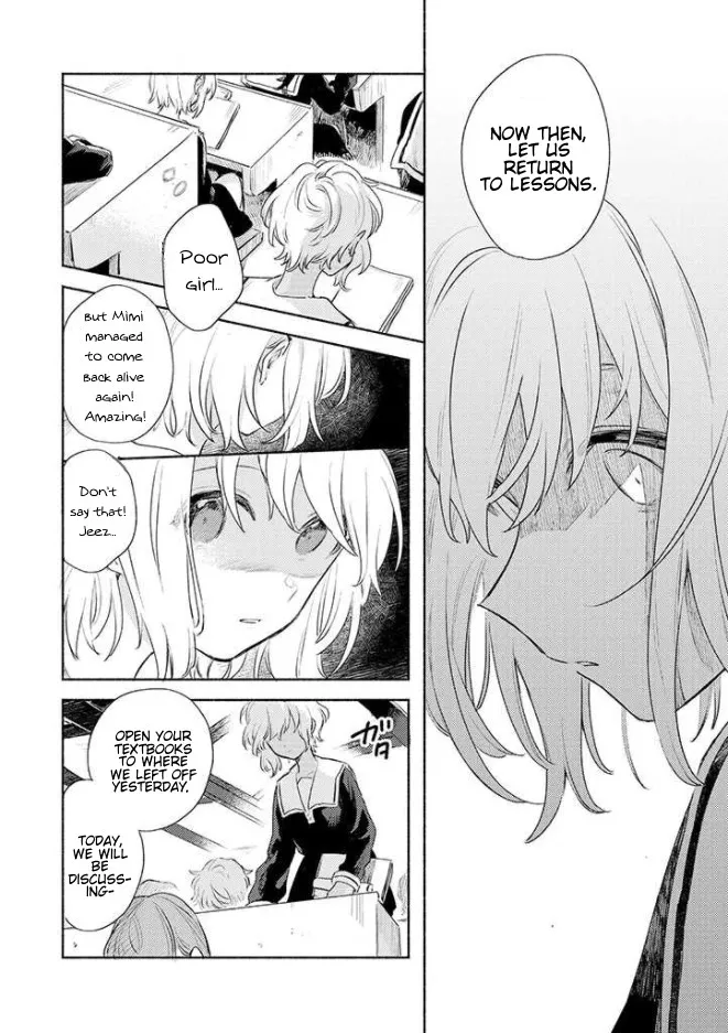 Kimi ga Shinu made Koi wo shitai Chapter 15 page 4 - 