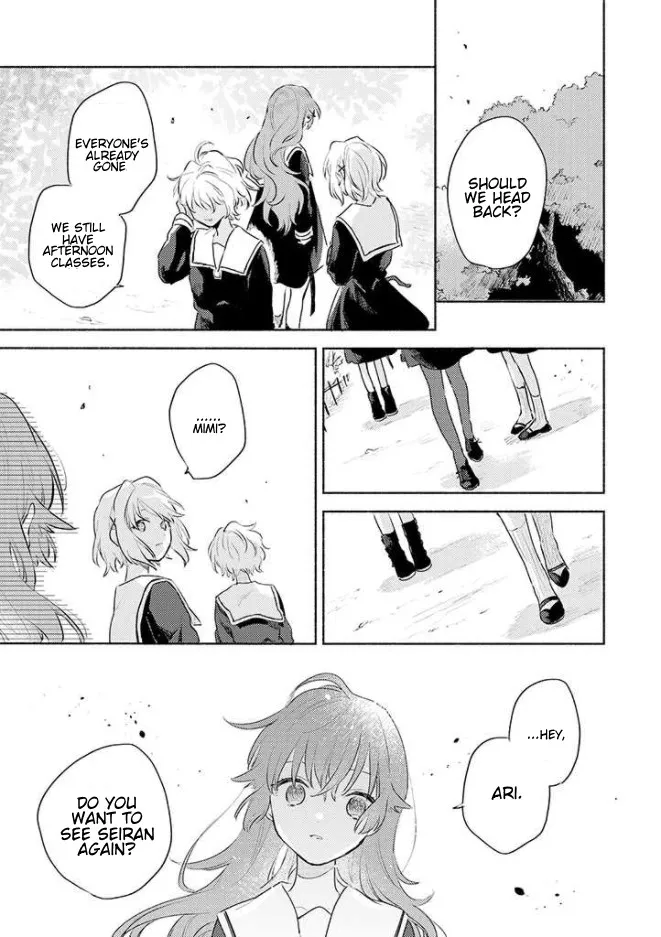 Kimi ga Shinu made Koi wo shitai Chapter 15 page 31 - 