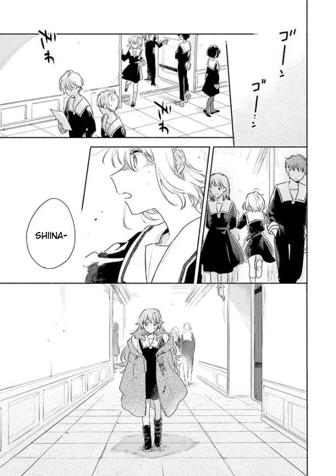 Kimi ga Shinu made Koi wo shitai Chapter 15 page 5 - 