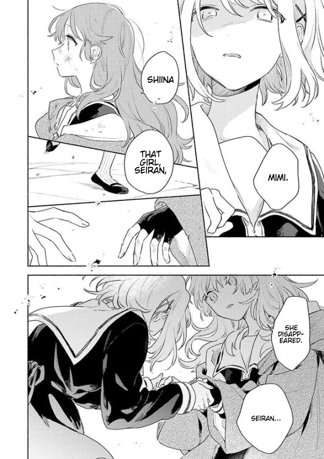 Kimi ga Shinu made Koi wo shitai Chapter 15 page 6 - 