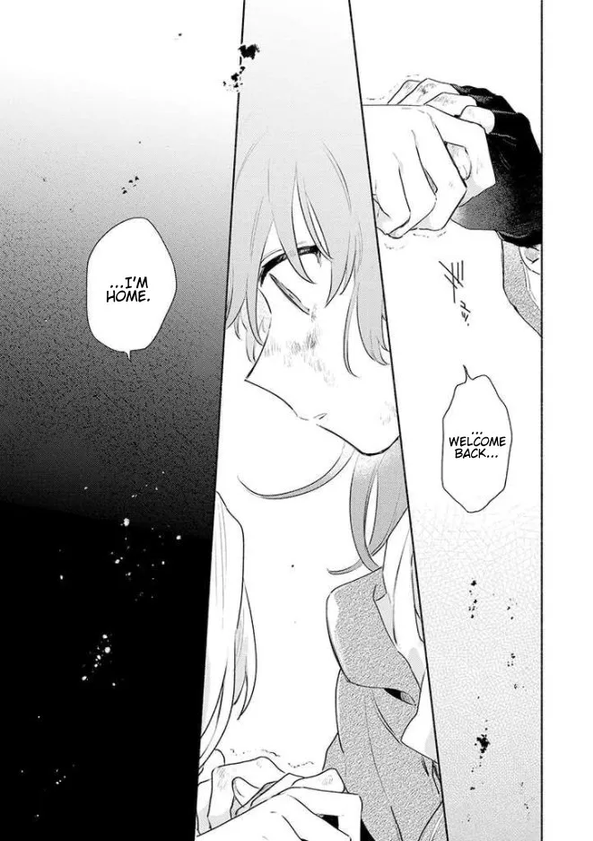 Kimi ga Shinu made Koi wo shitai Chapter 15 page 7 - 
