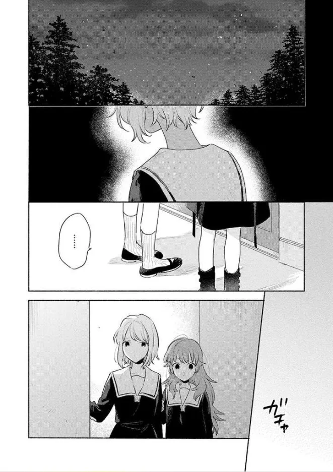 Kimi ga Shinu made Koi wo shitai Chapter 15 page 8 - 