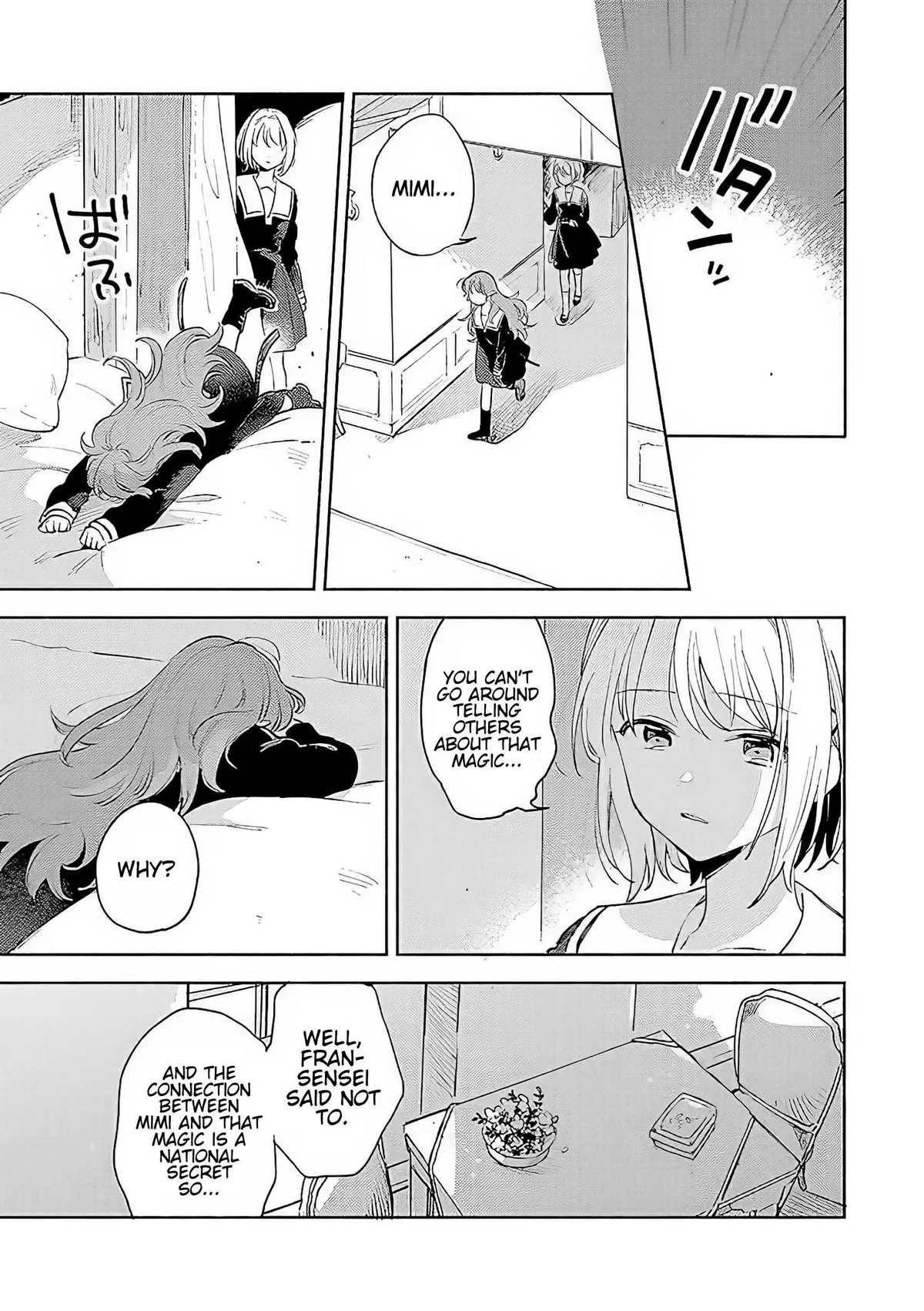 Kimi ga Shinu made Koi wo shitai Chapter 16 page 11 - 