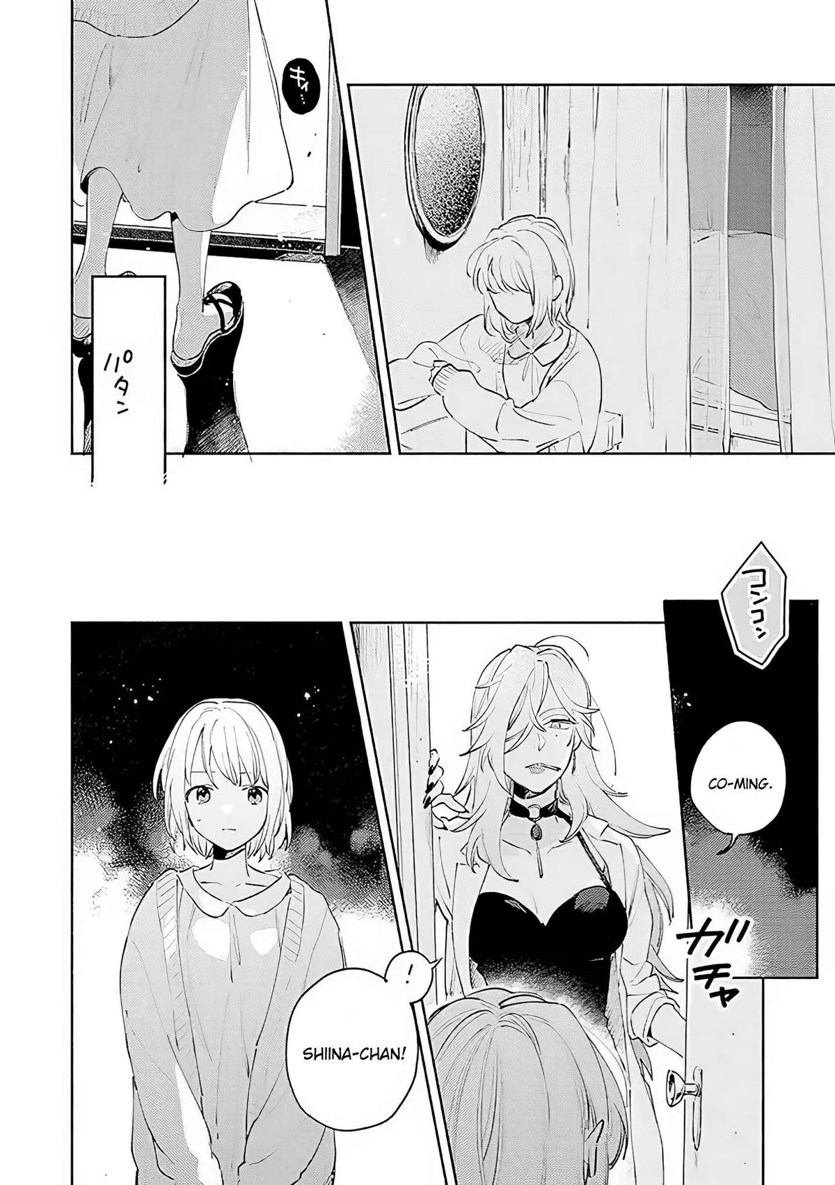 Kimi ga Shinu made Koi wo shitai Chapter 16 page 28 - 
