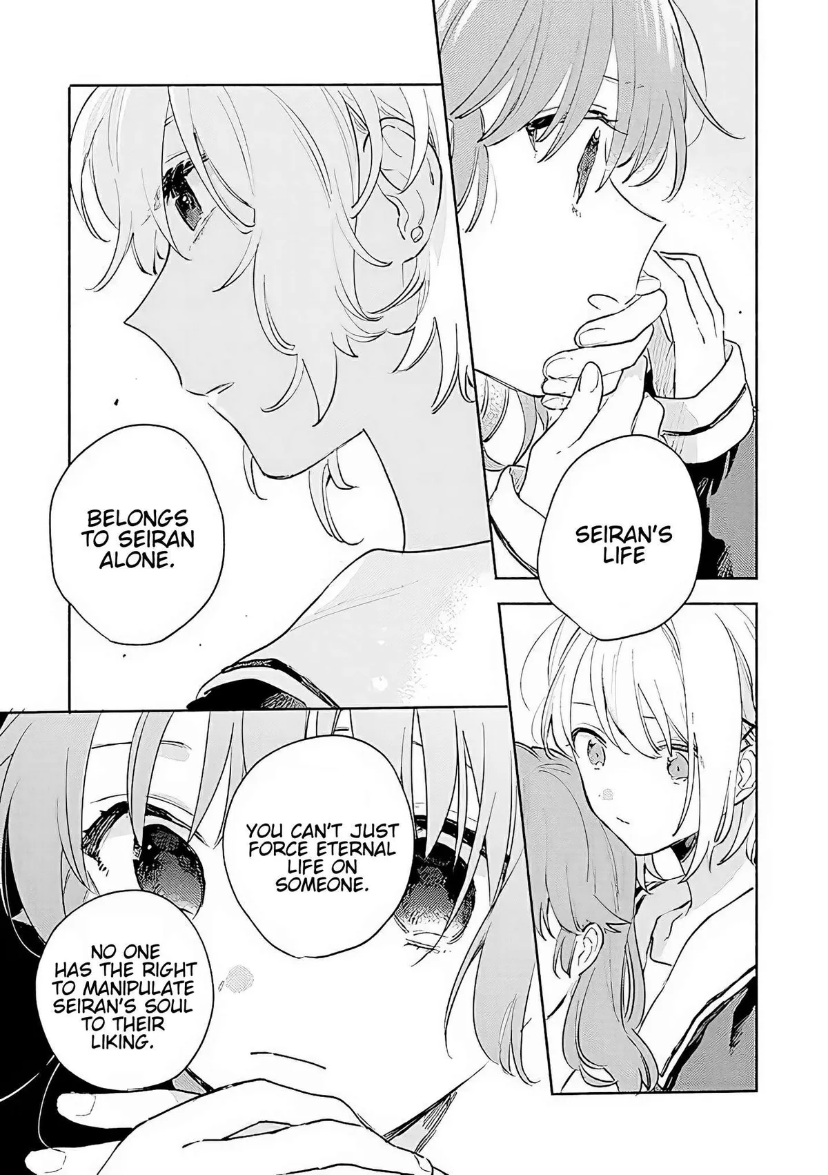Kimi ga Shinu made Koi wo shitai Chapter 16 page 5 - 