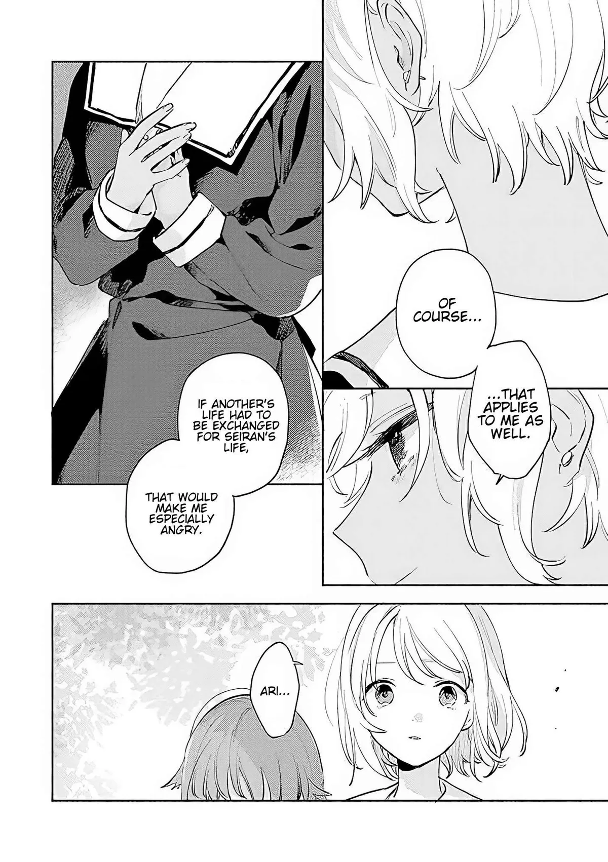 Kimi ga Shinu made Koi wo shitai Chapter 16 page 6 - 