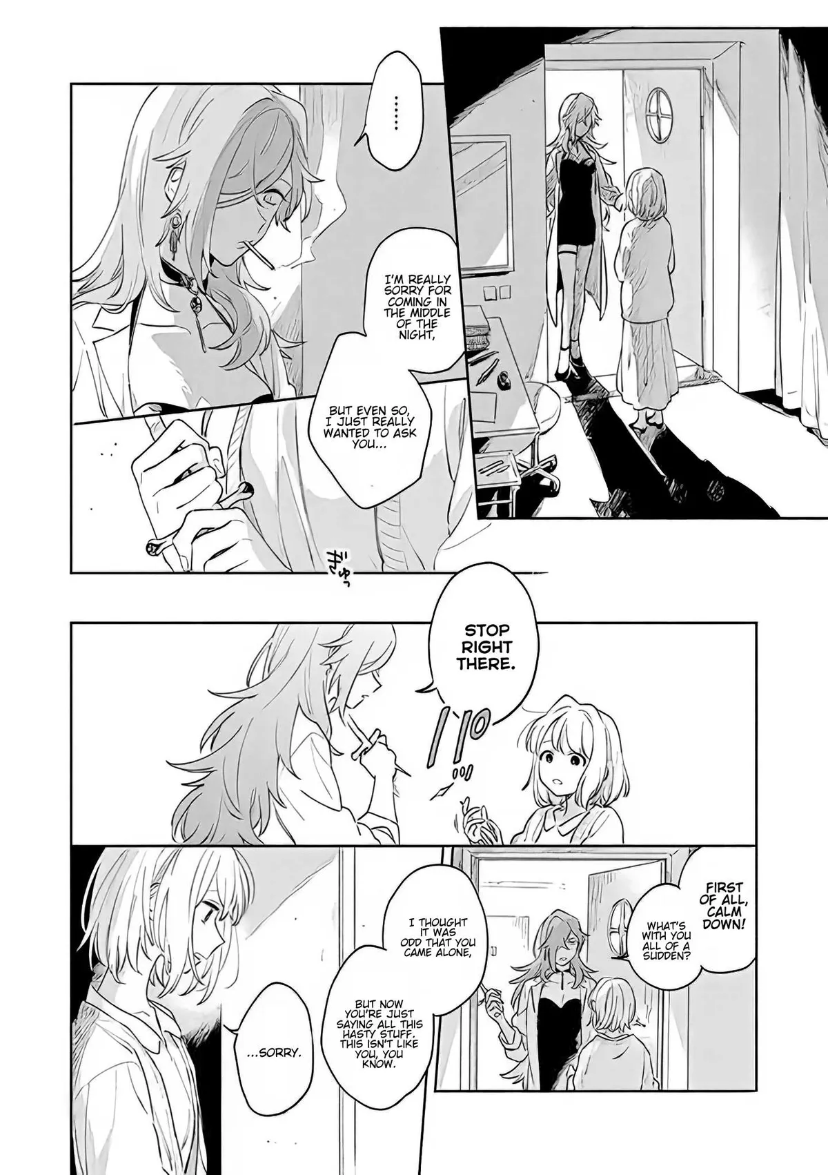 Kimi ga Shinu made Koi wo shitai Chapter 17.1 page 2 - 