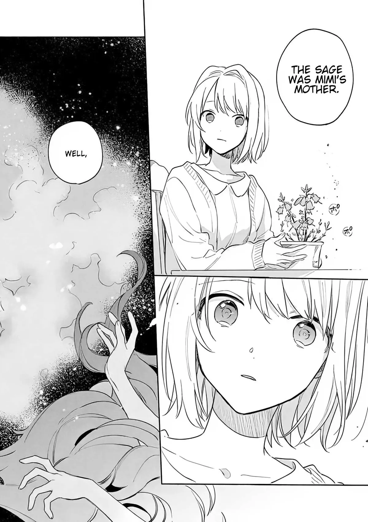 Kimi ga Shinu made Koi wo shitai Chapter 17.1 page 14 - 