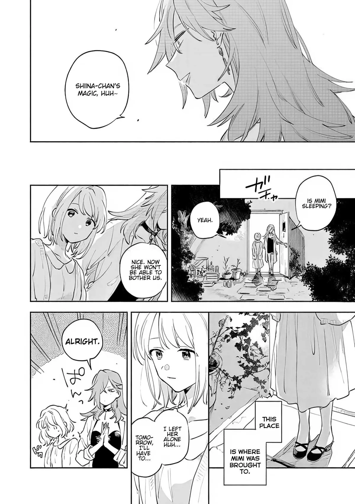 Kimi ga Shinu made Koi wo shitai Chapter 17.1 page 4 - 