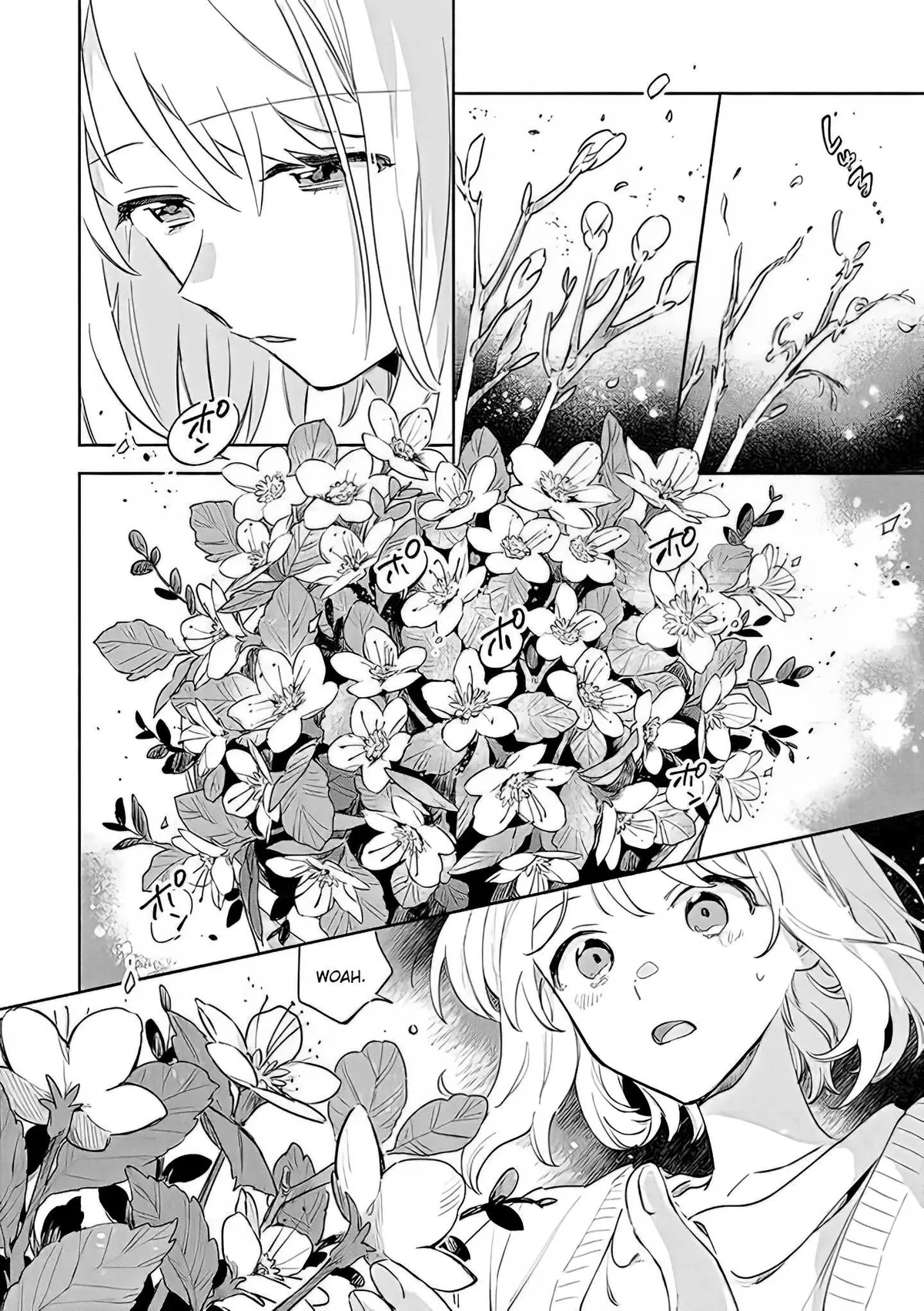 Kimi ga Shinu made Koi wo shitai Chapter 17.1 page 8 - 