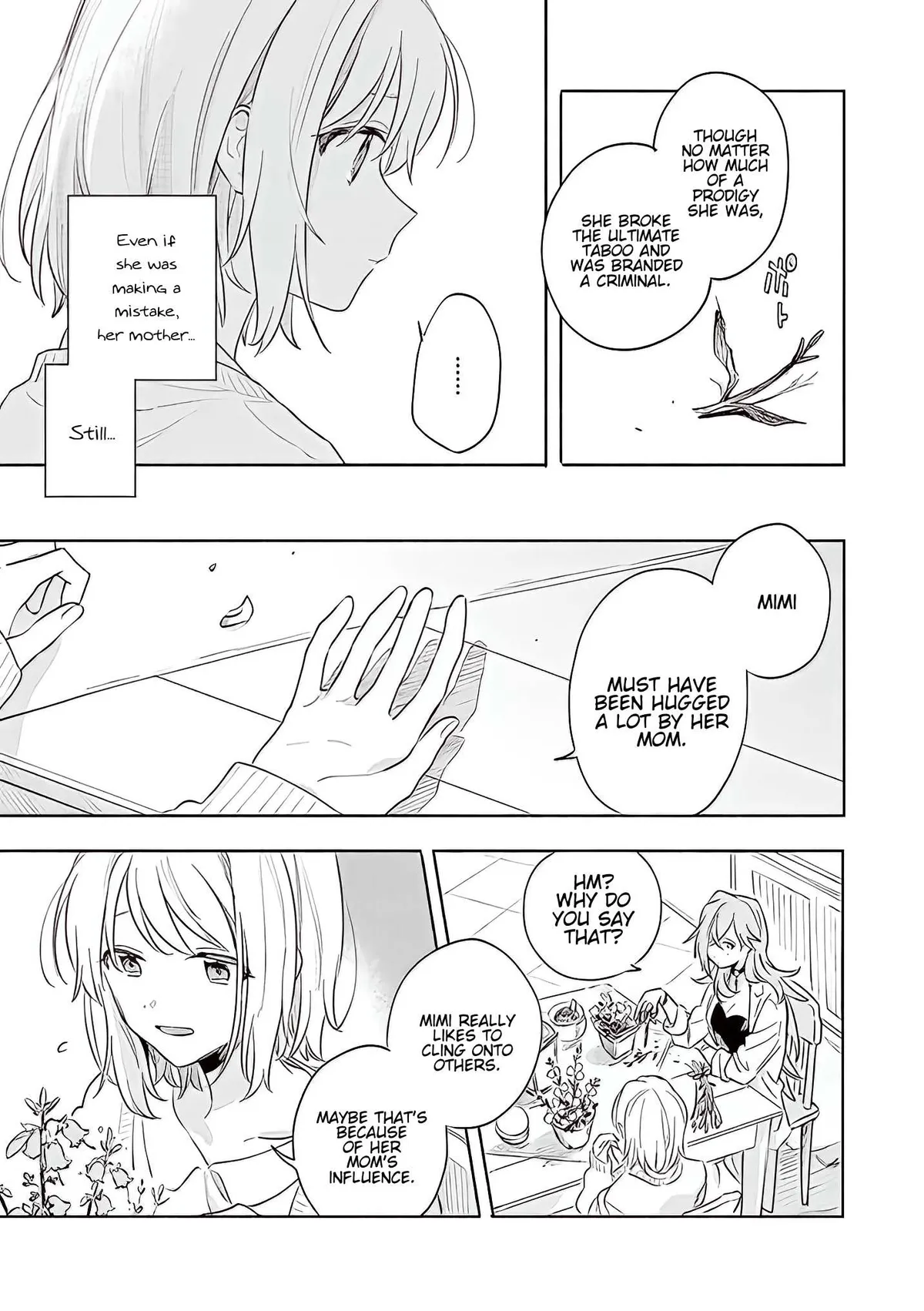 Kimi ga Shinu made Koi wo shitai Chapter 17.2 page 2 - 