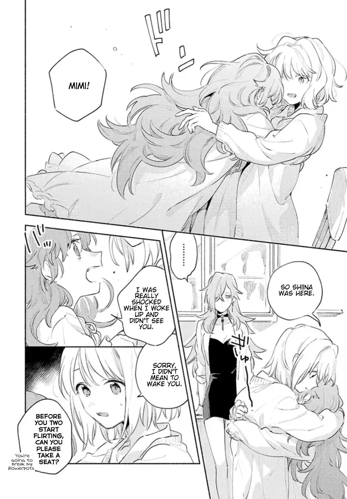 Kimi ga Shinu made Koi wo shitai Chapter 17.2 page 11 - 