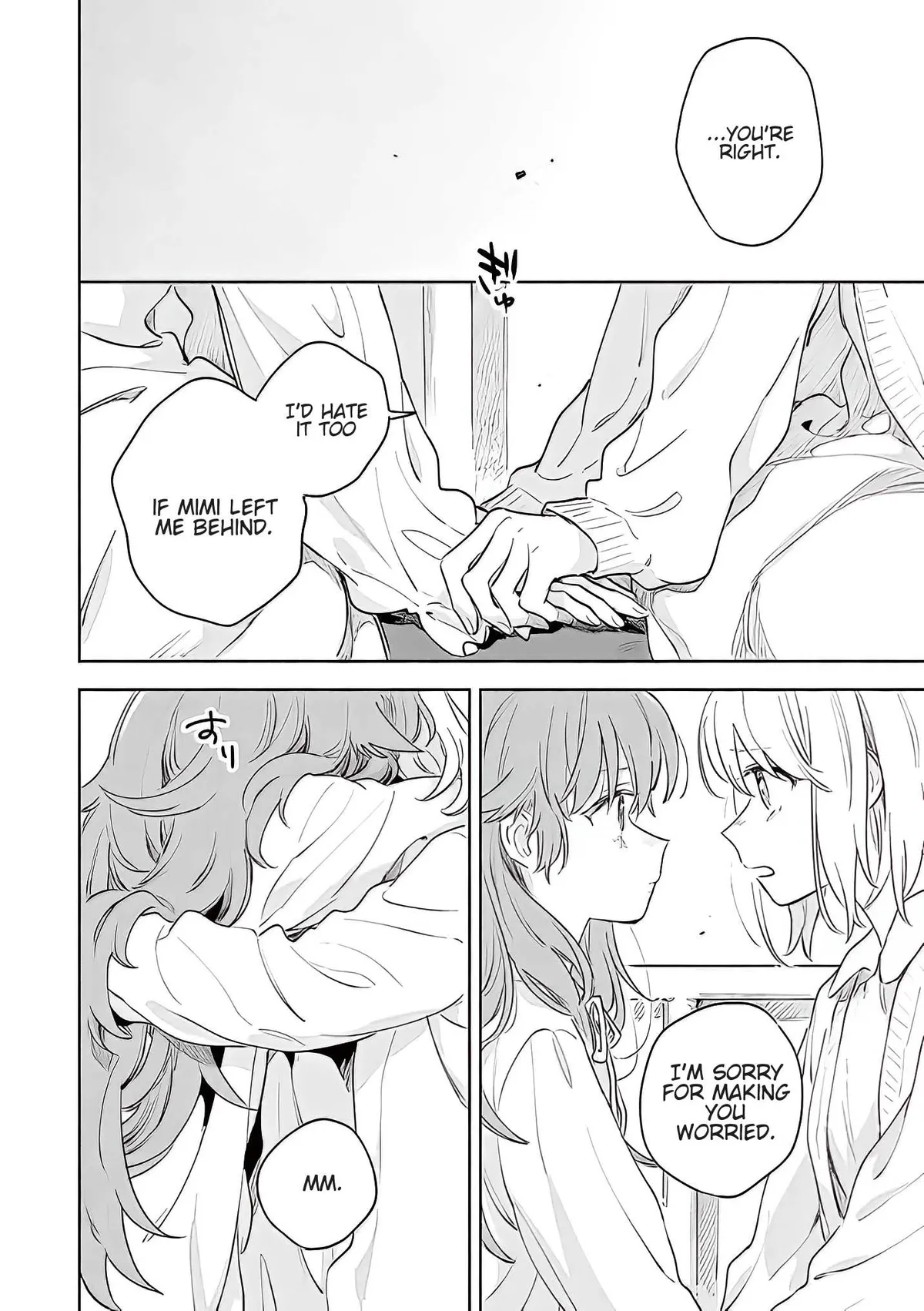 Kimi ga Shinu made Koi wo shitai Chapter 17.2 page 13 - 