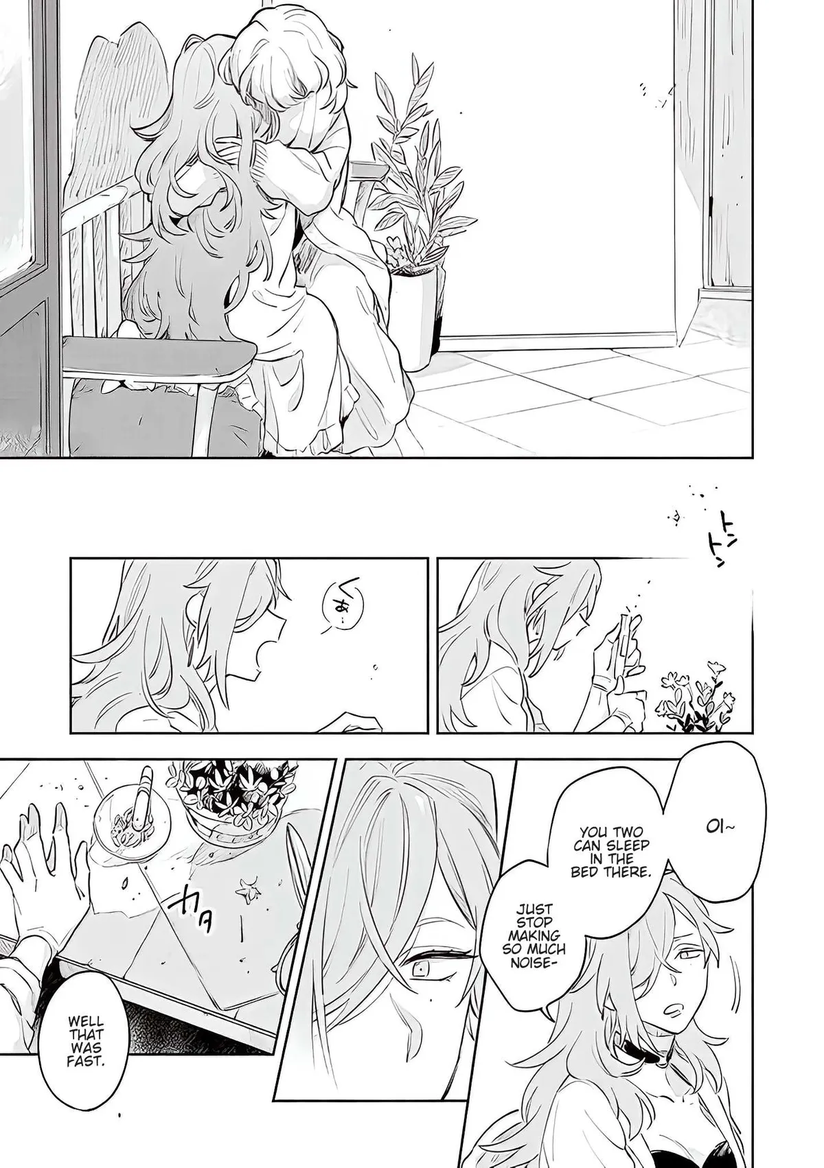 Kimi ga Shinu made Koi wo shitai Chapter 17.2 page 14 - 