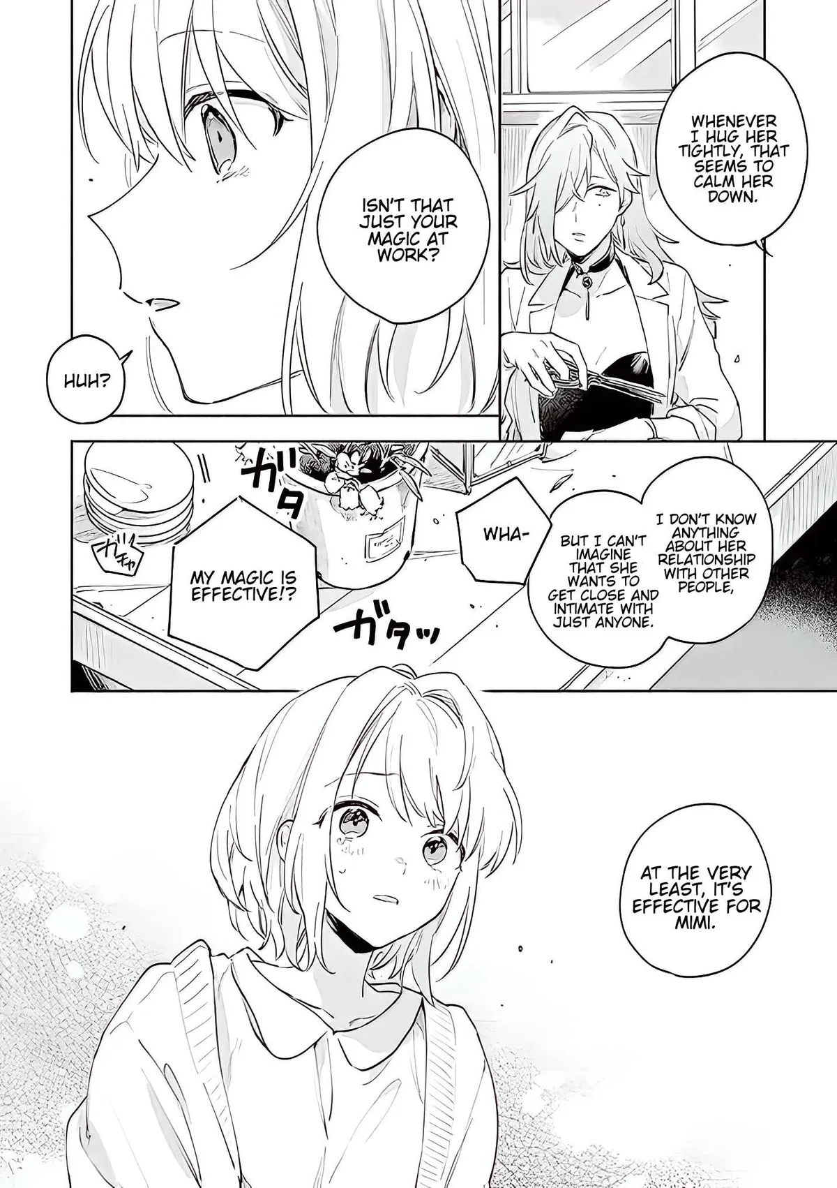 Kimi ga Shinu made Koi wo shitai Chapter 17.2 page 3 - 