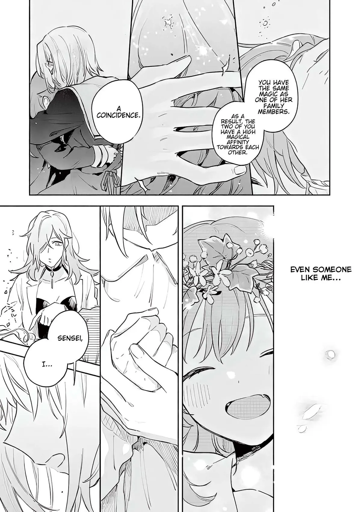 Kimi ga Shinu made Koi wo shitai Chapter 17.2 page 4 - 