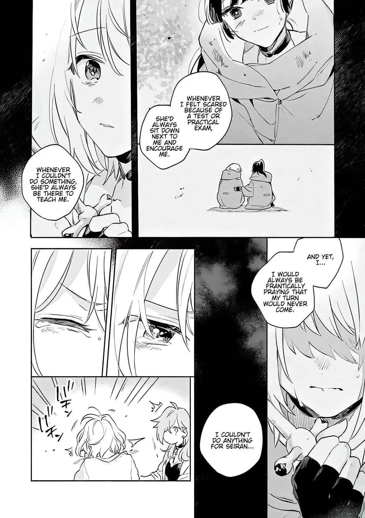 Kimi ga Shinu made Koi wo shitai Chapter 17.2 page 7 - 