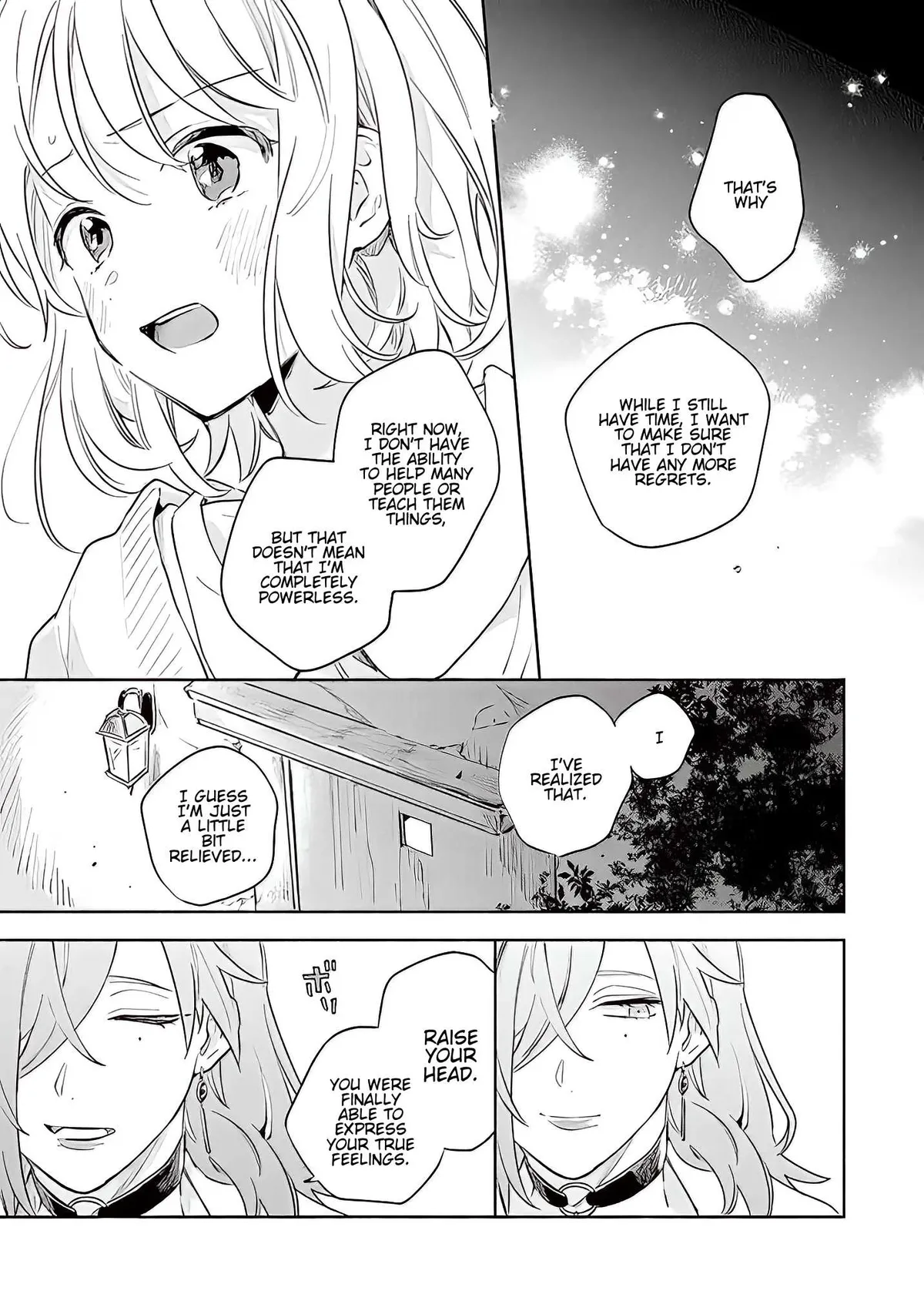 Kimi ga Shinu made Koi wo shitai Chapter 17.2 page 8 - 