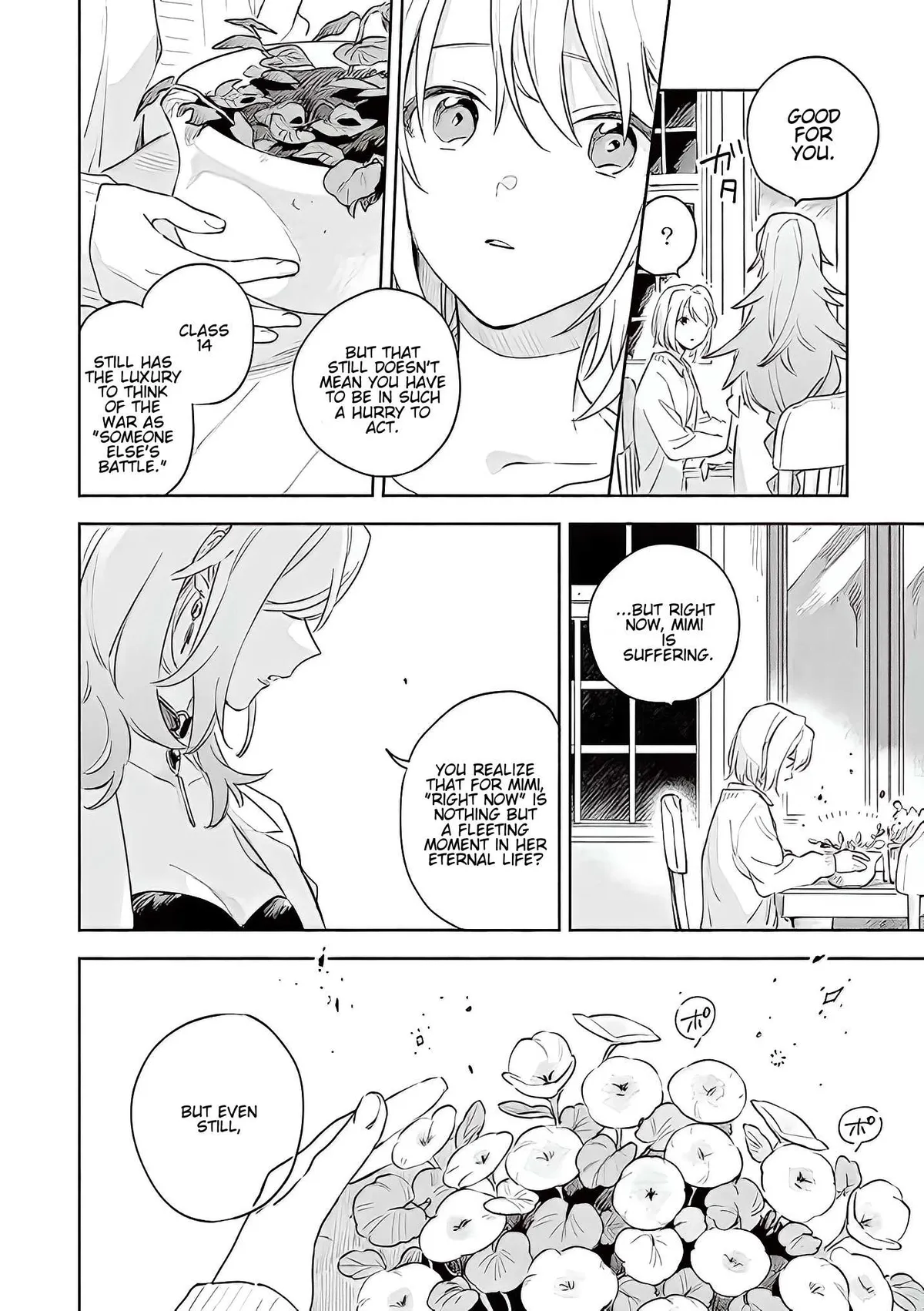 Kimi ga Shinu made Koi wo shitai Chapter 17.2 page 9 - 