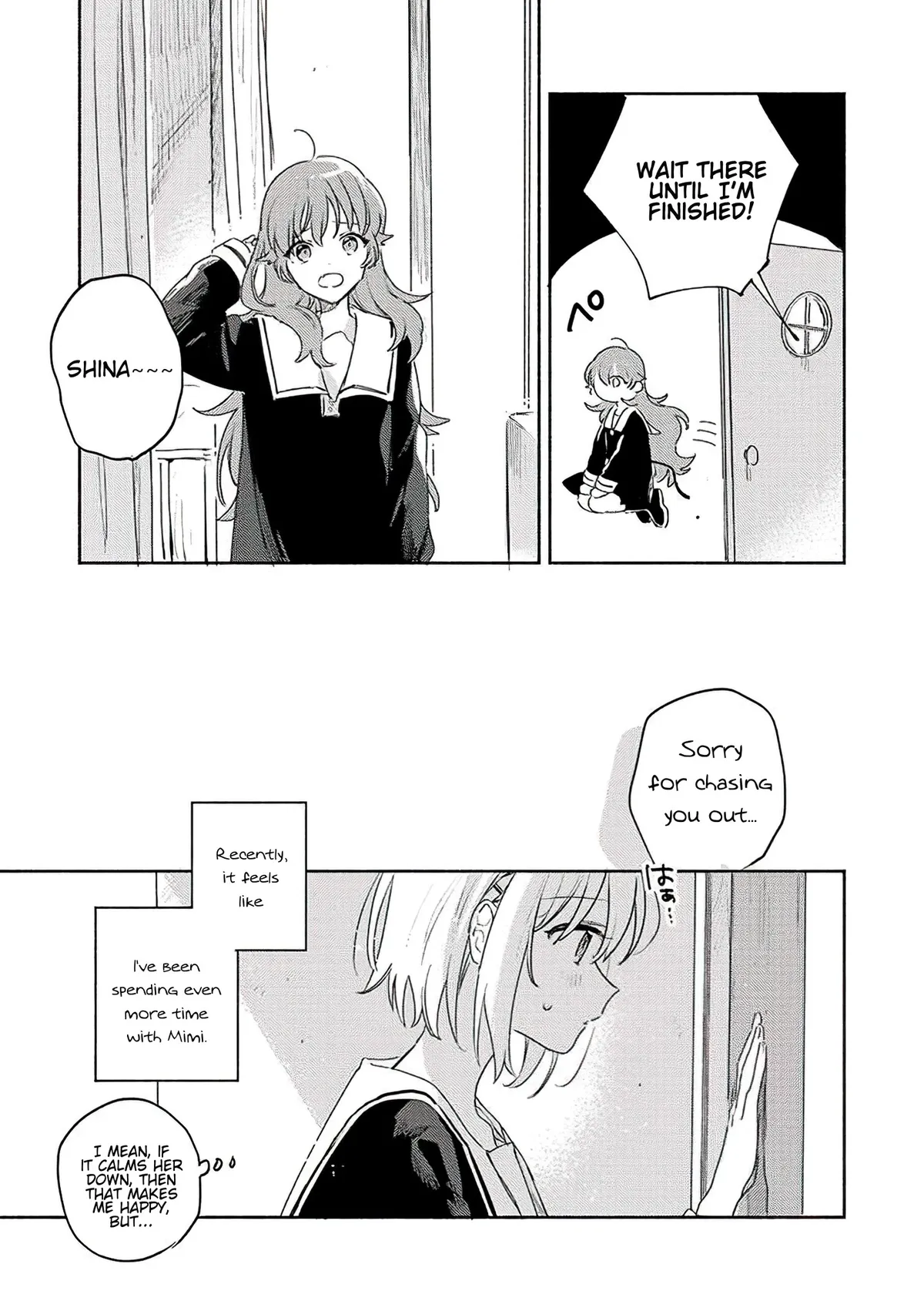Kimi ga Shinu made Koi wo shitai Chapter 18 page 11 - 