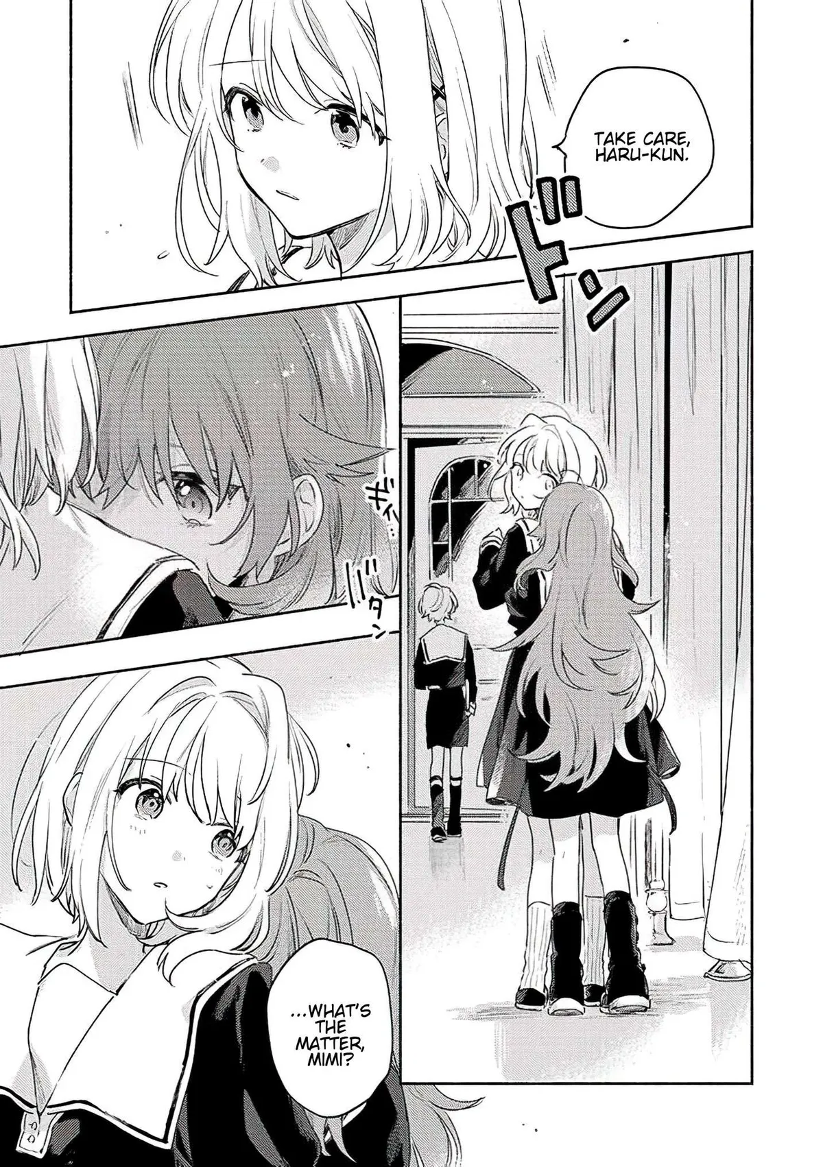Kimi ga Shinu made Koi wo shitai Chapter 18 page 23 - 