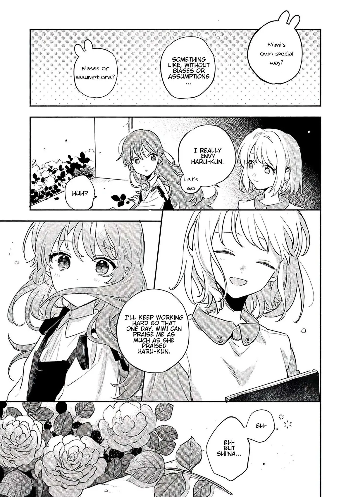 Kimi ga Shinu made Koi wo shitai Chapter 19 page 17 - 