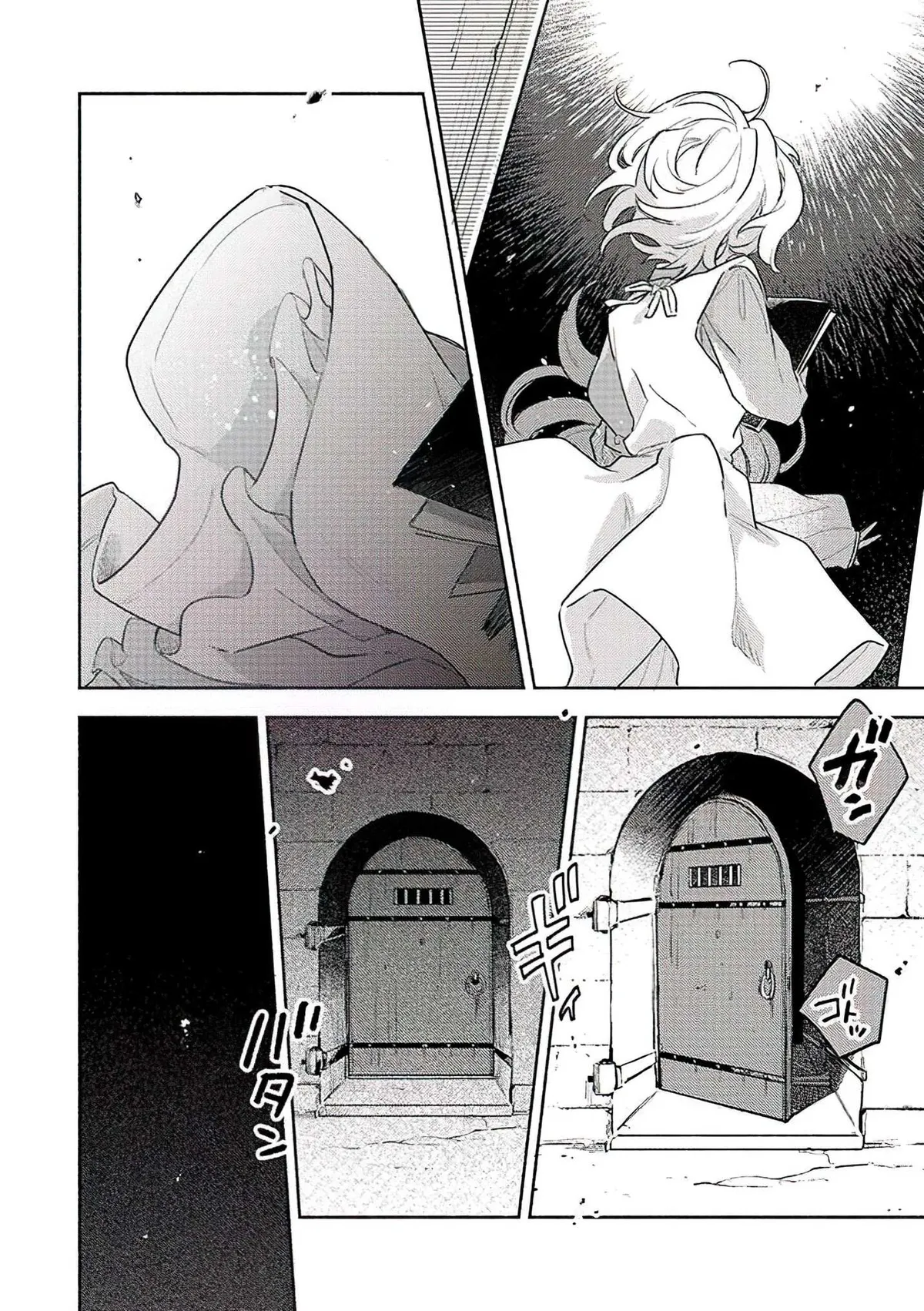 Kimi ga Shinu made Koi wo shitai Chapter 19 page 20 - 