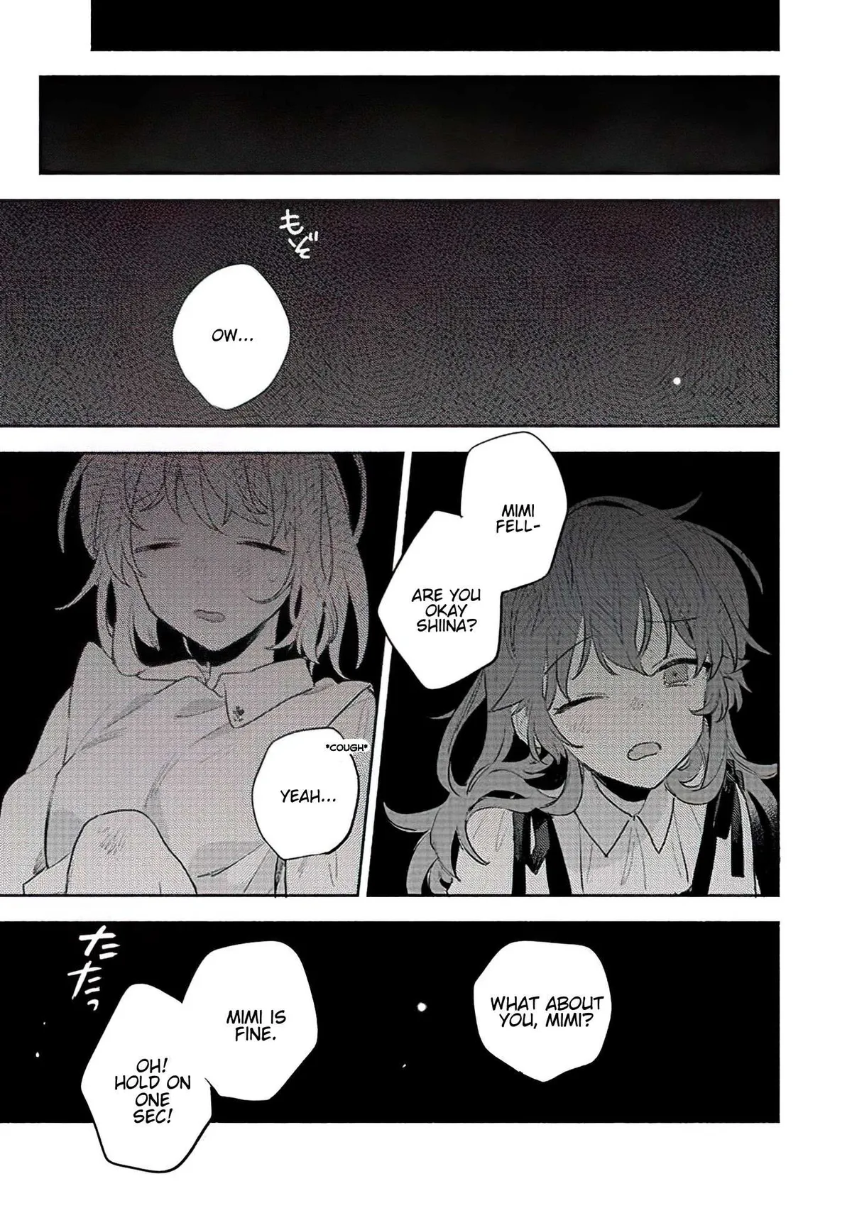Kimi ga Shinu made Koi wo shitai Chapter 19 page 21 - 
