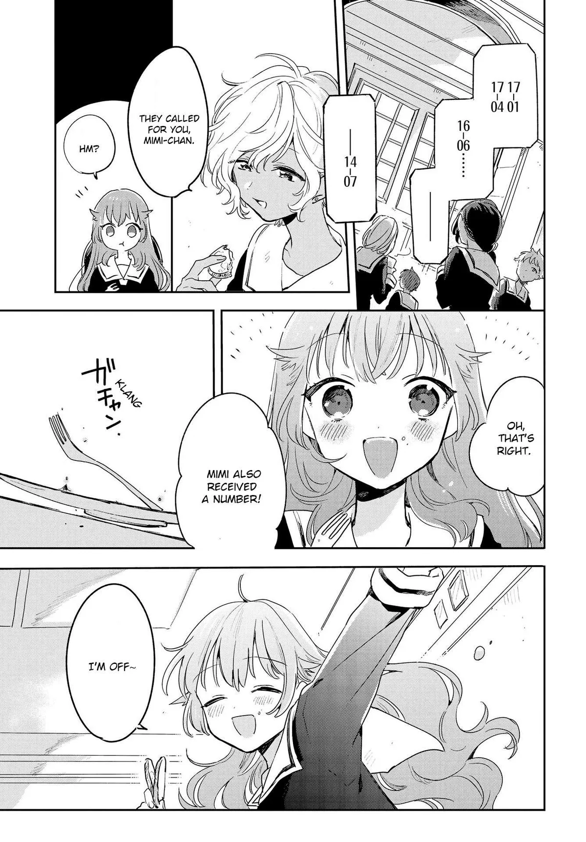 Kimi ga Shinu made Koi wo shitai Chapter 2 page 18 - 