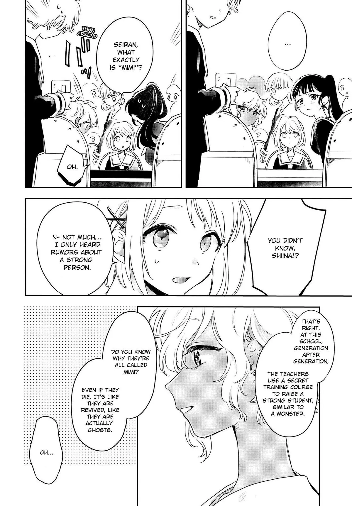 Kimi ga Shinu made Koi wo shitai Chapter 2 page 19 - 
