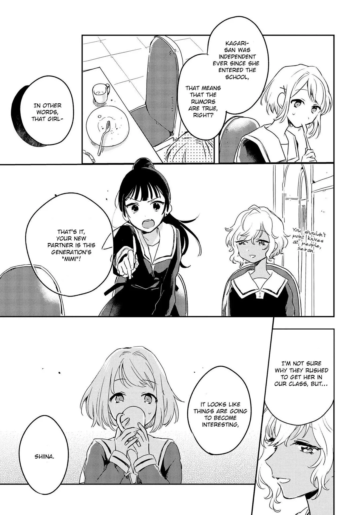 Kimi ga Shinu made Koi wo shitai Chapter 2 page 20 - 