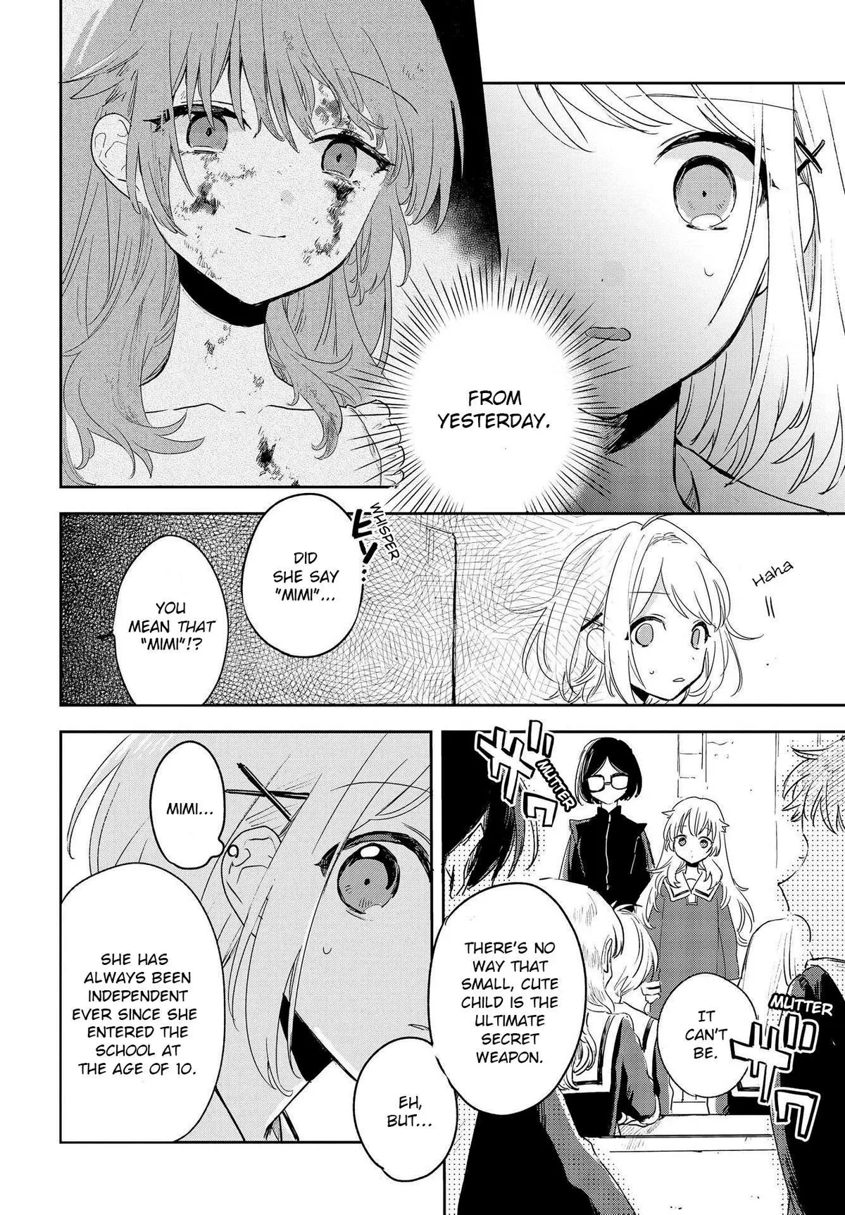 Kimi ga Shinu made Koi wo shitai Chapter 2 page 3 - 
