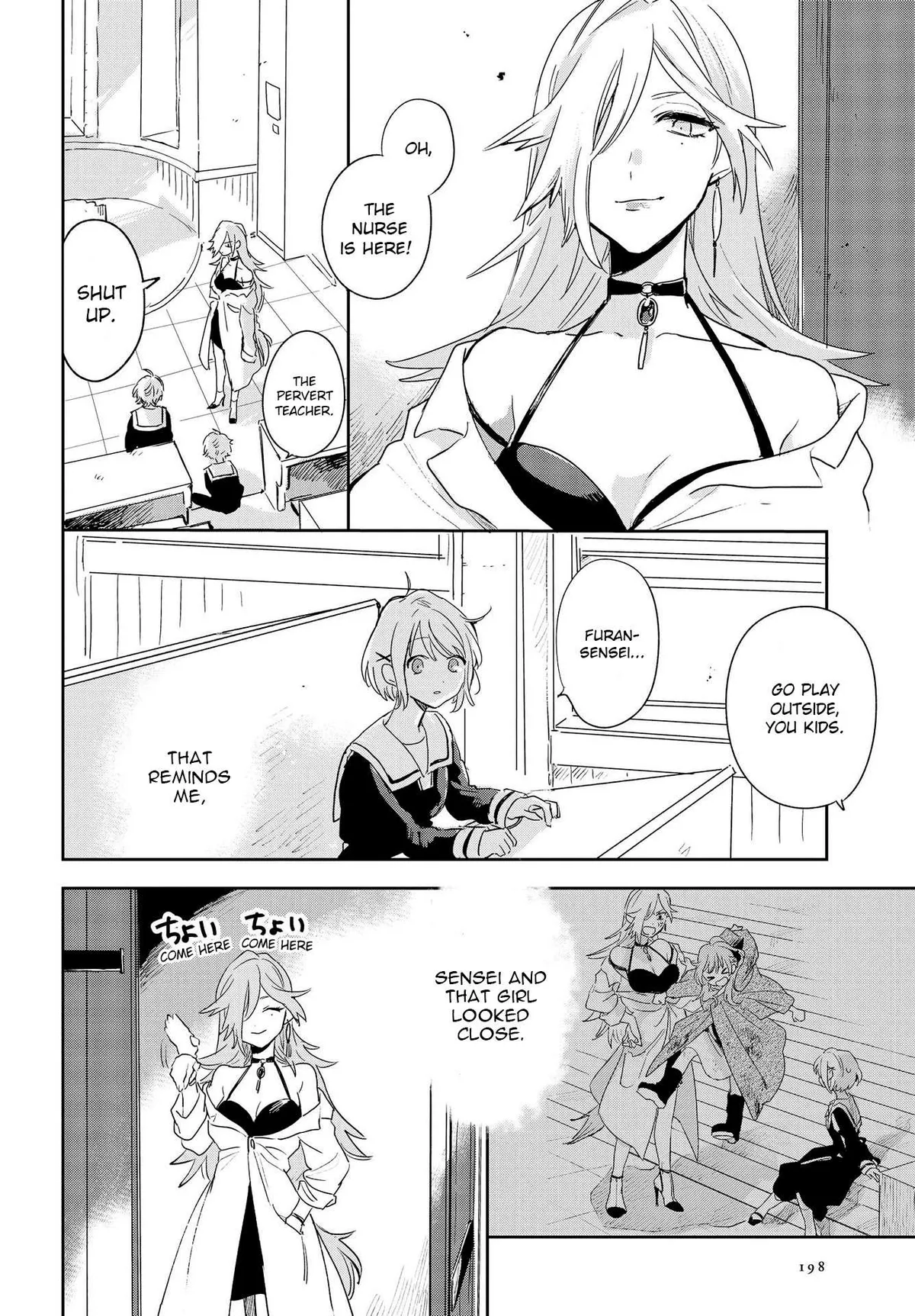 Kimi ga Shinu made Koi wo shitai Chapter 2 page 23 - 