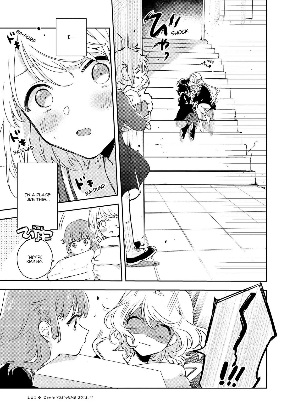 Kimi ga Shinu made Koi wo shitai Chapter 2 page 26 - 
