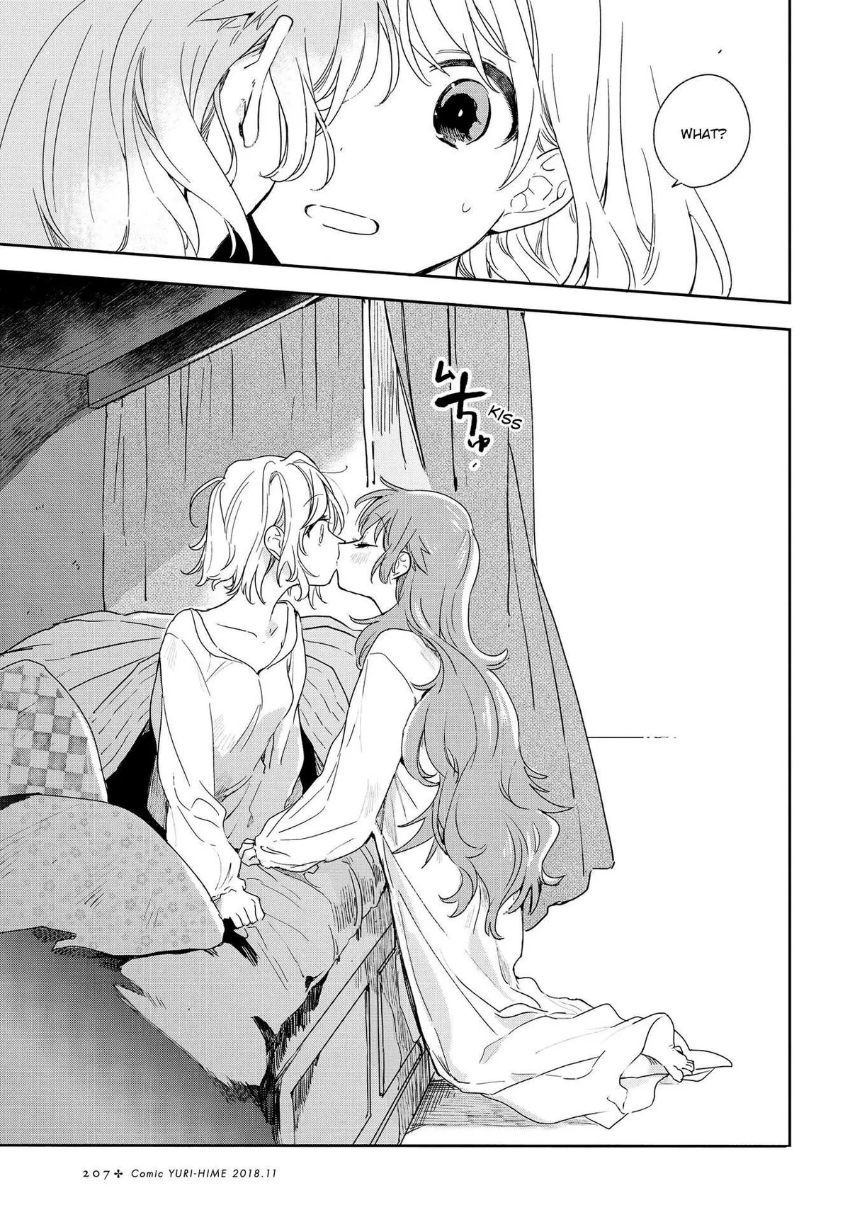 Kimi ga Shinu made Koi wo shitai Chapter 2 page 32 - 