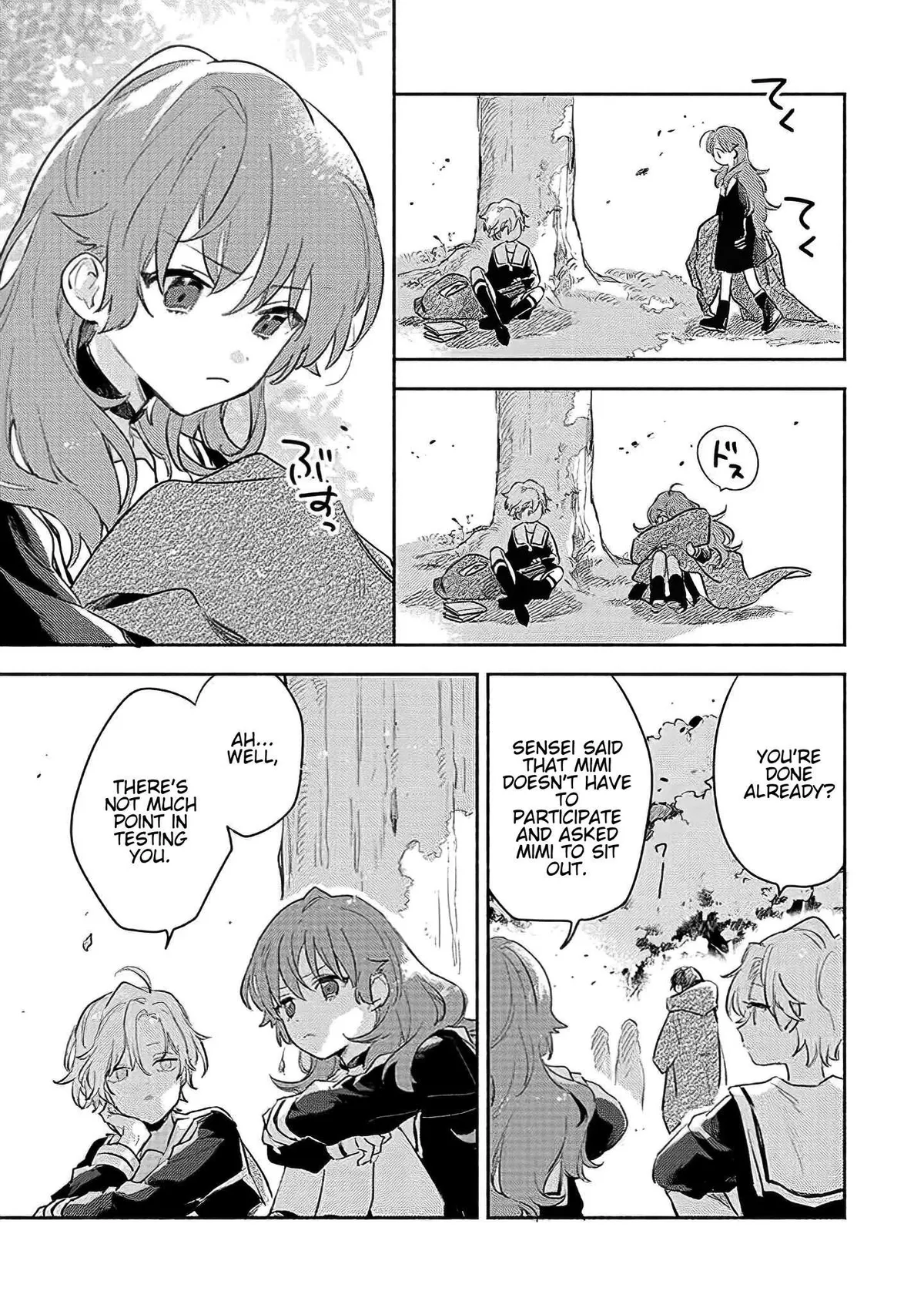 Kimi ga Shinu made Koi wo shitai Chapter 20 page 11 - 