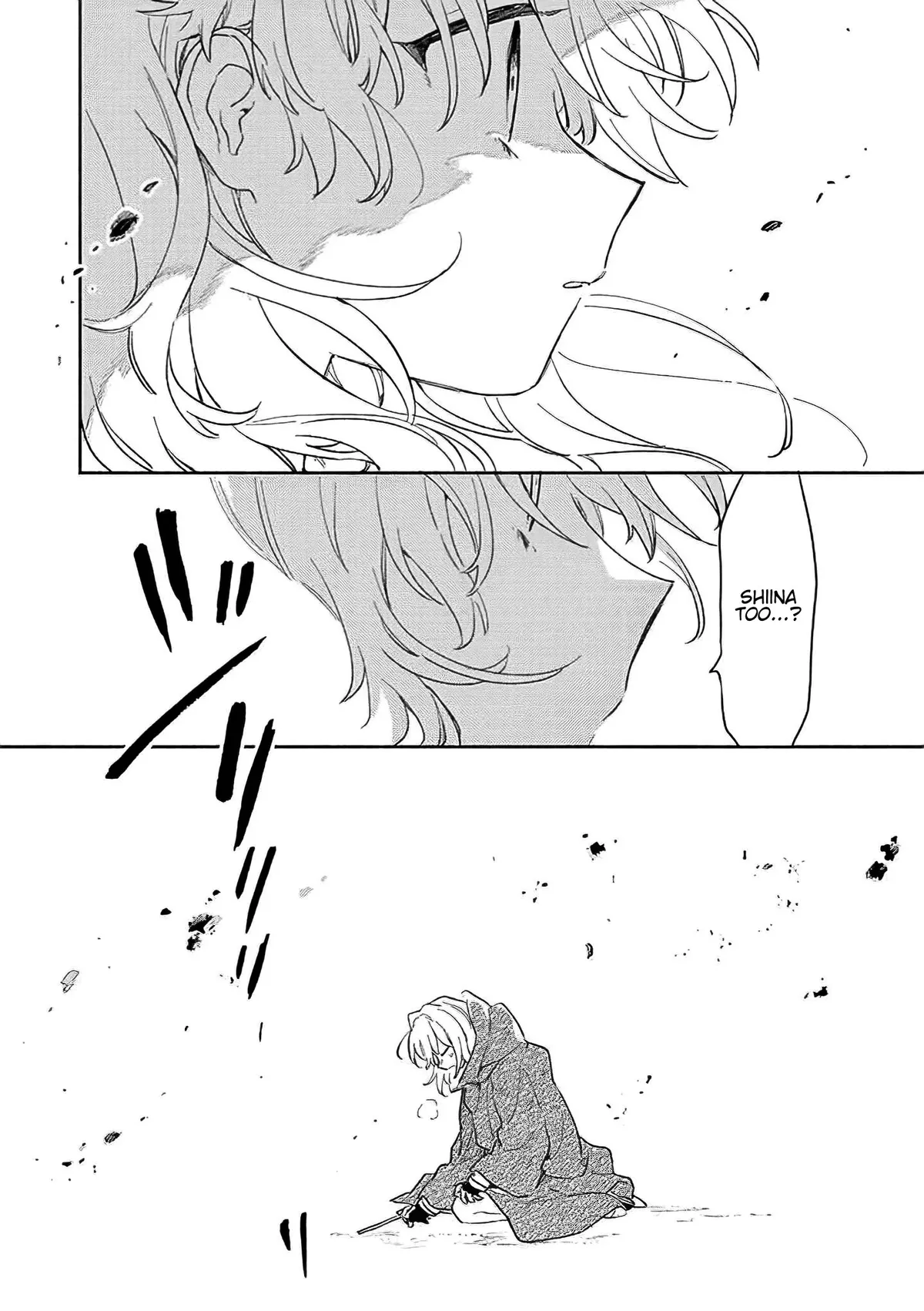 Kimi ga Shinu made Koi wo shitai Chapter 20 page 16 - 