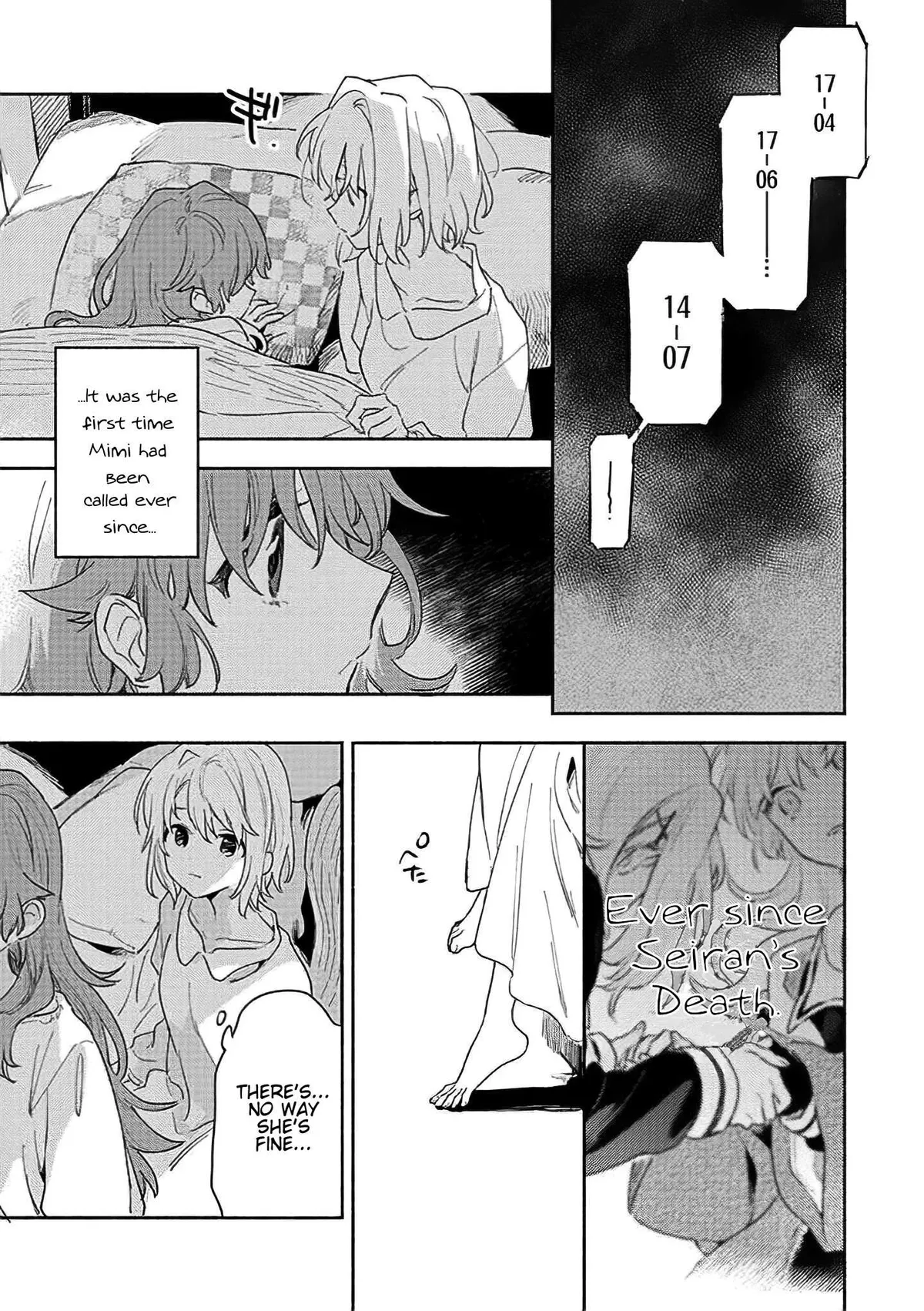 Kimi ga Shinu made Koi wo shitai Chapter 20 page 21 - 