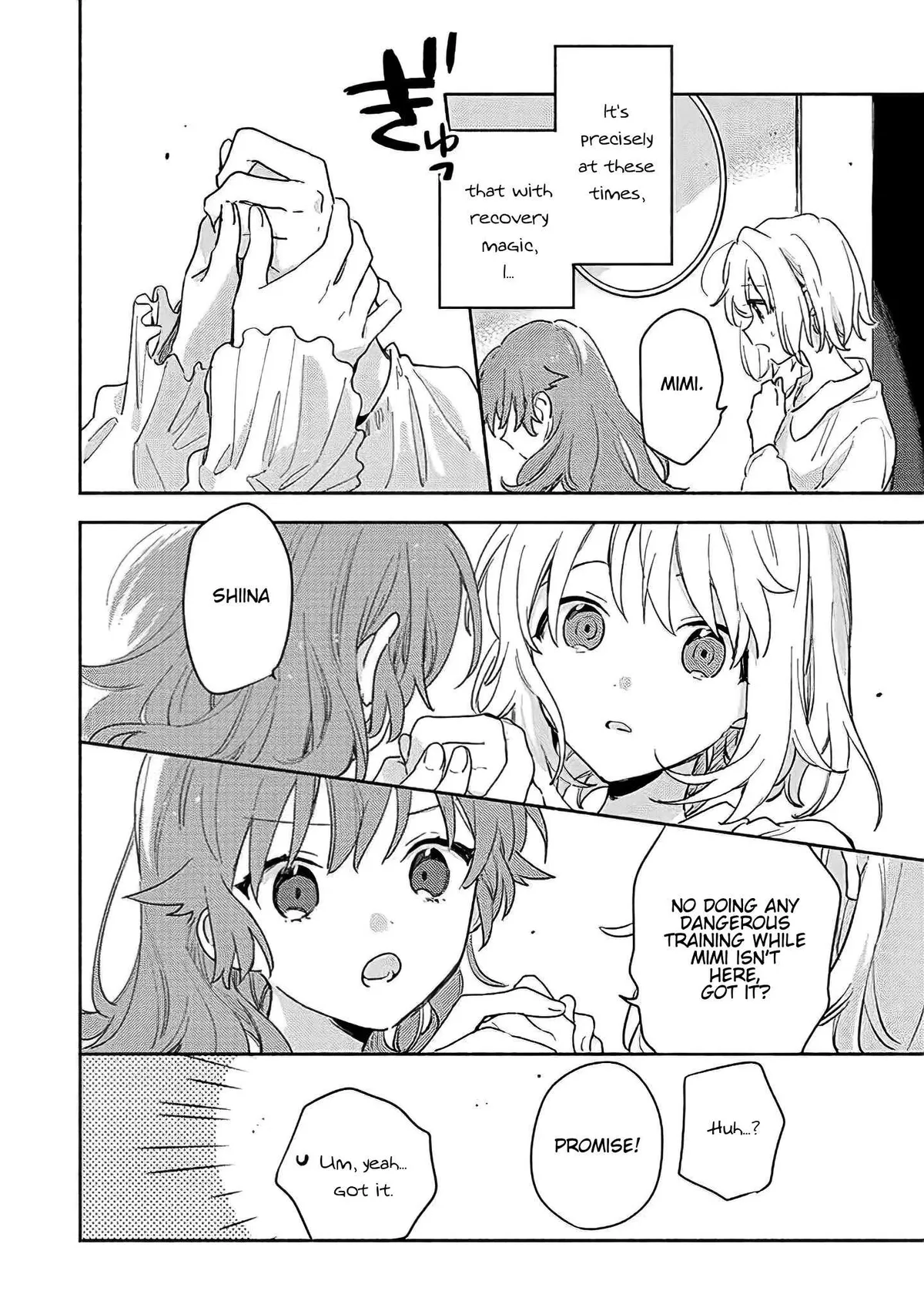 Kimi ga Shinu made Koi wo shitai Chapter 20 page 22 - 