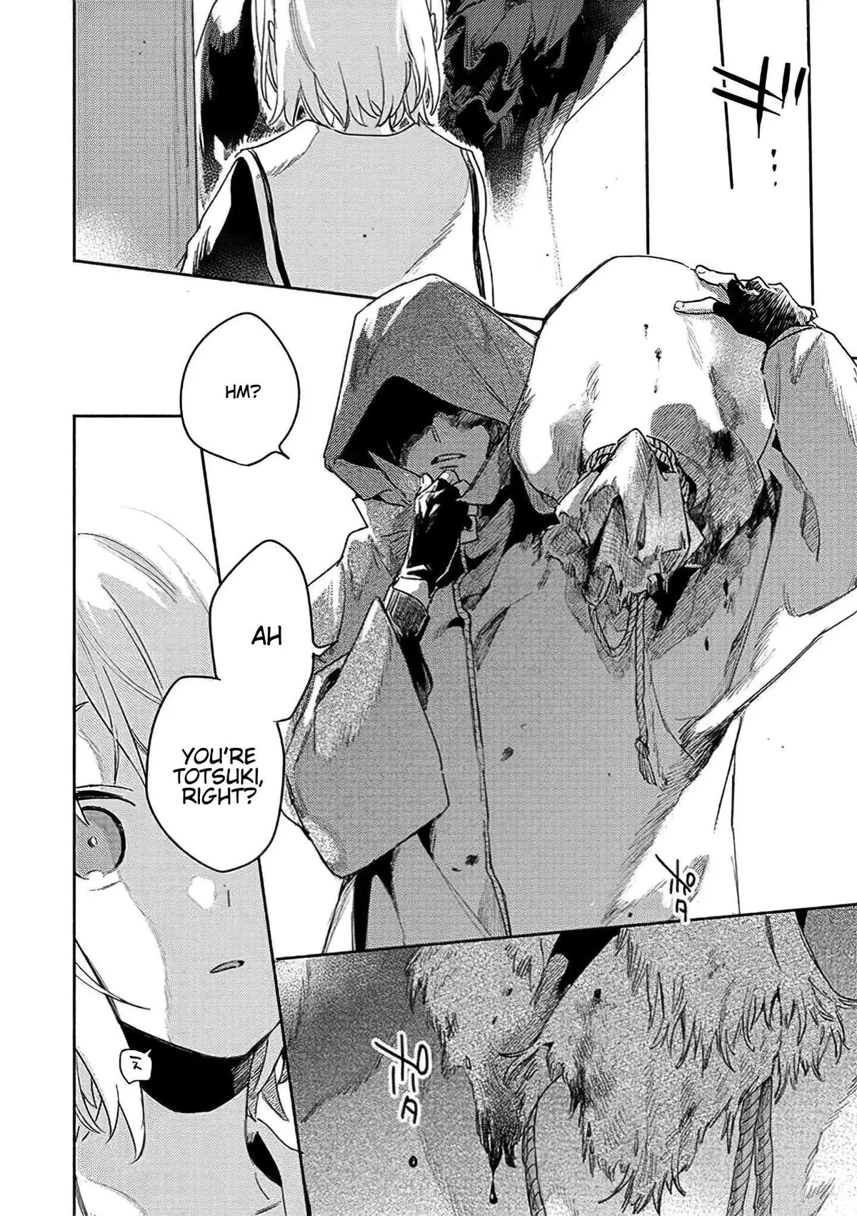 Kimi ga Shinu made Koi wo shitai Chapter 20 page 32 - 