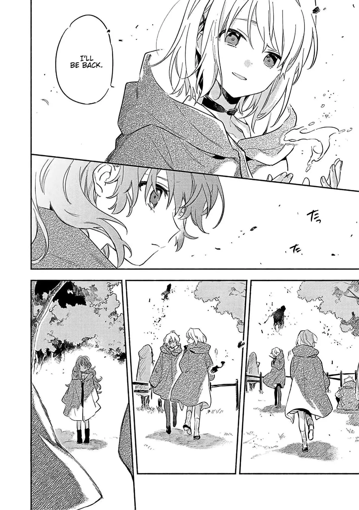 Kimi ga Shinu made Koi wo shitai Chapter 20 page 8 - 