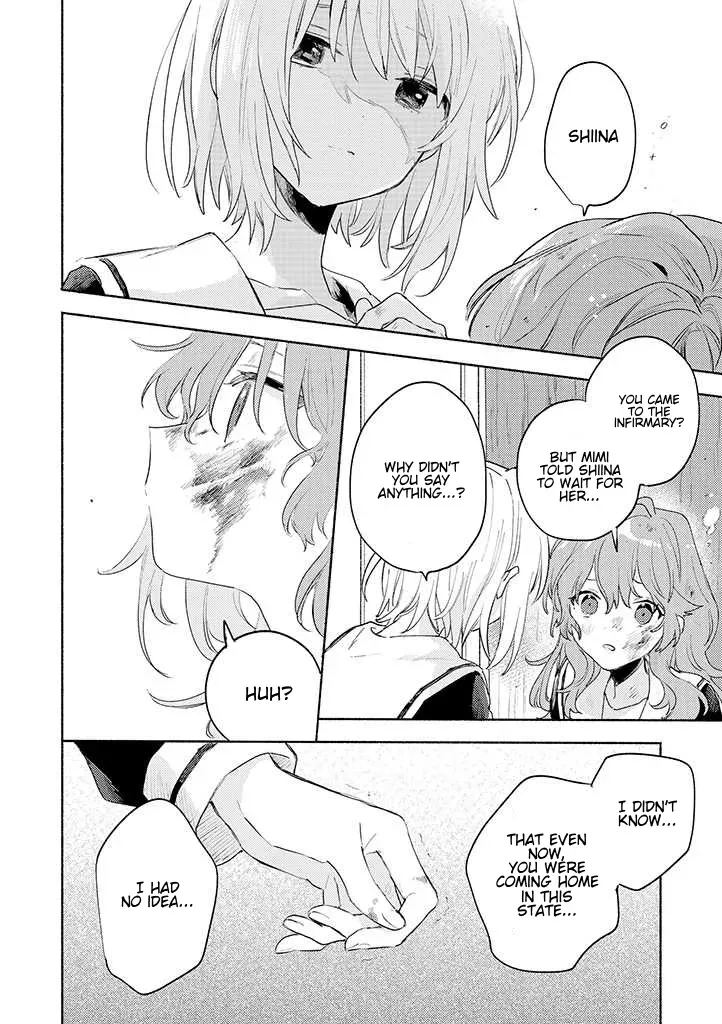 Kimi ga Shinu made Koi wo shitai Chapter 21.1 page 12 - 