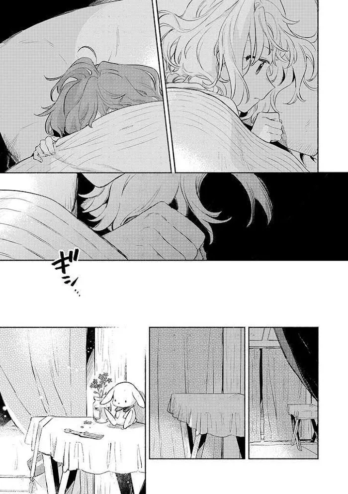 Kimi ga Shinu made Koi wo shitai Chapter 21.2 page 12 - 
